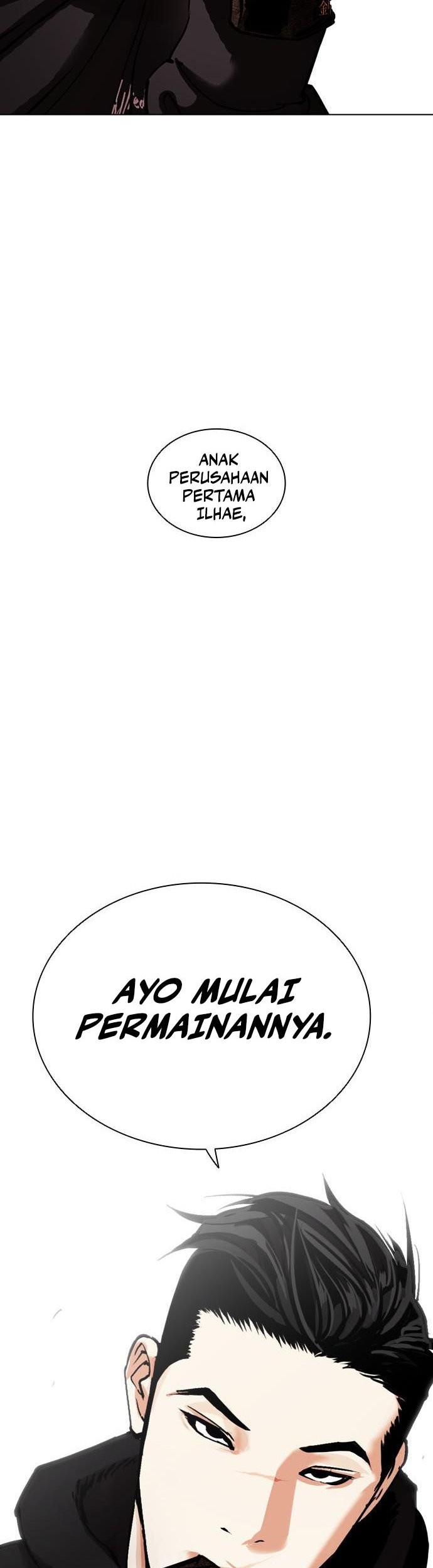 Lookism Chapter 461 - halaman 107