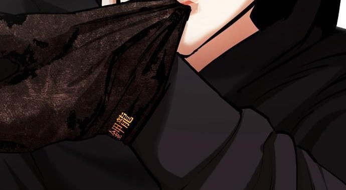 Lookism Chapter 461 - halaman 108