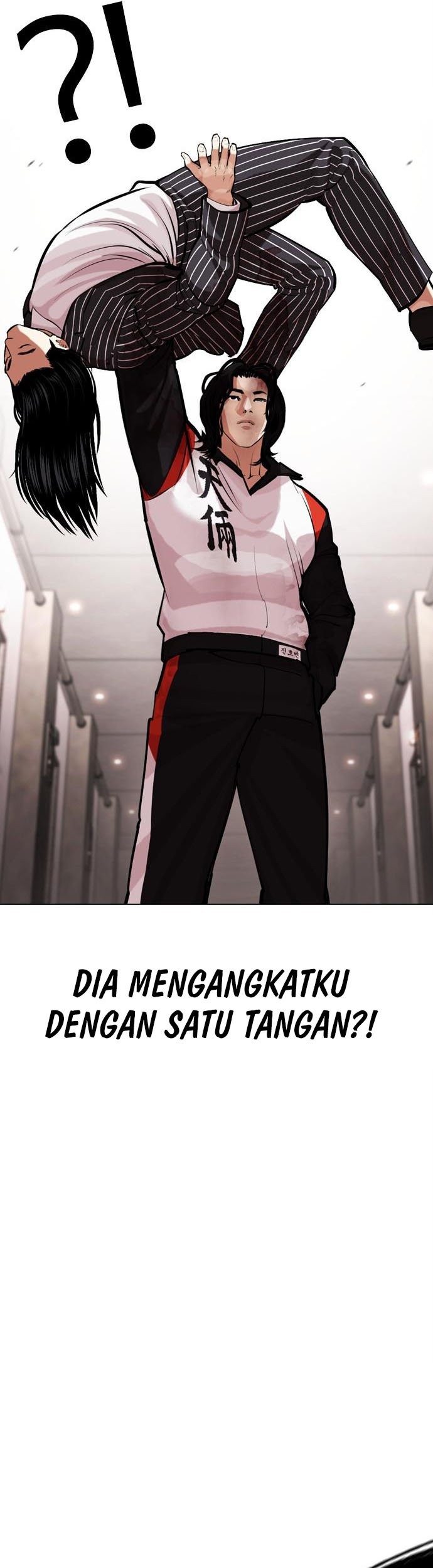 Lookism Chapter 461 - halaman 15