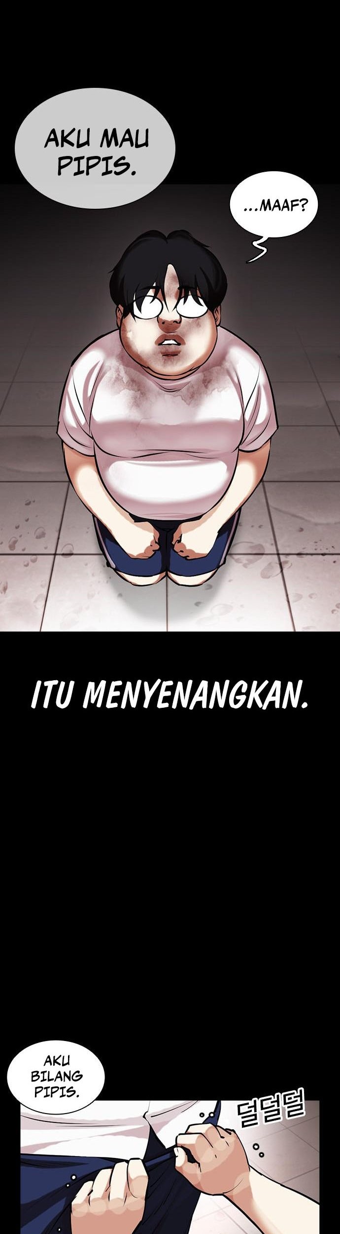 Lookism Chapter 461 - halaman 39