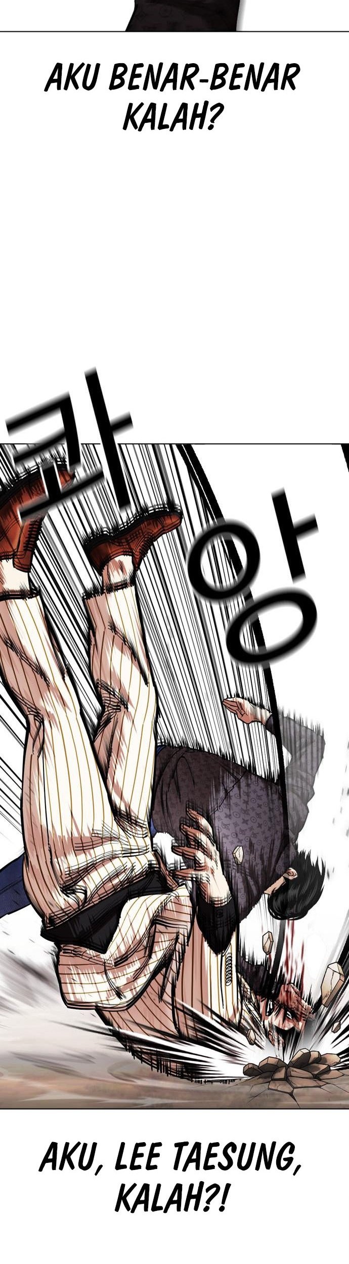 Lookism Chapter 461 - halaman 47