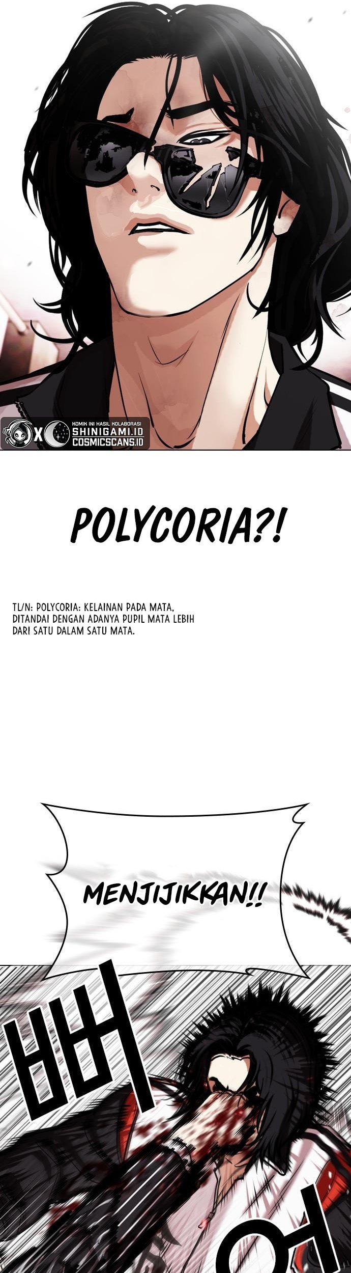 Lookism Chapter 461 - halaman 5