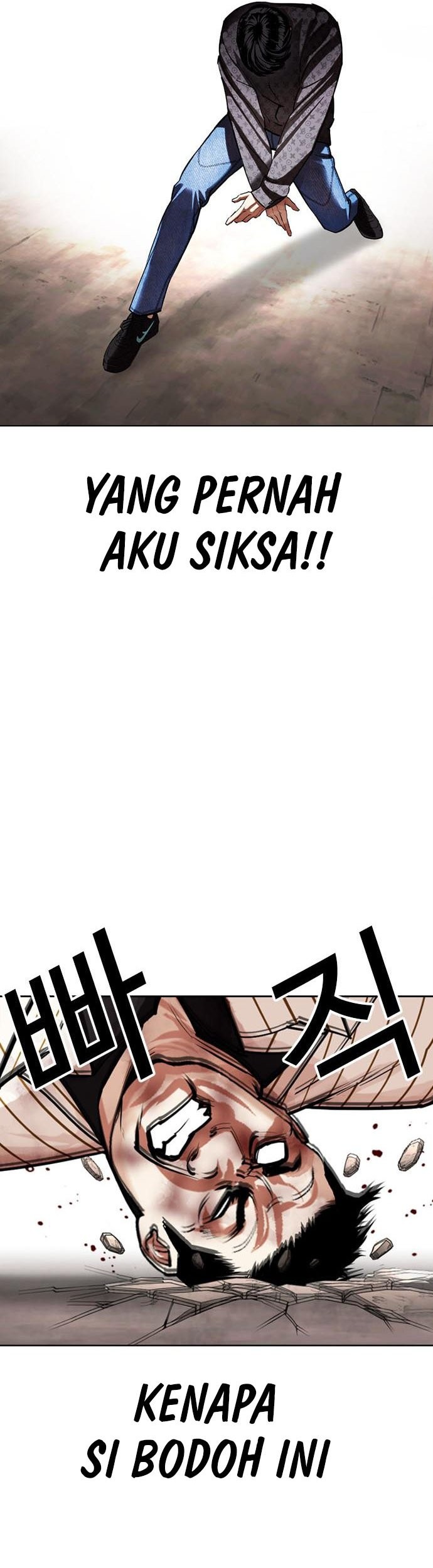 Lookism Chapter 461 - halaman 61