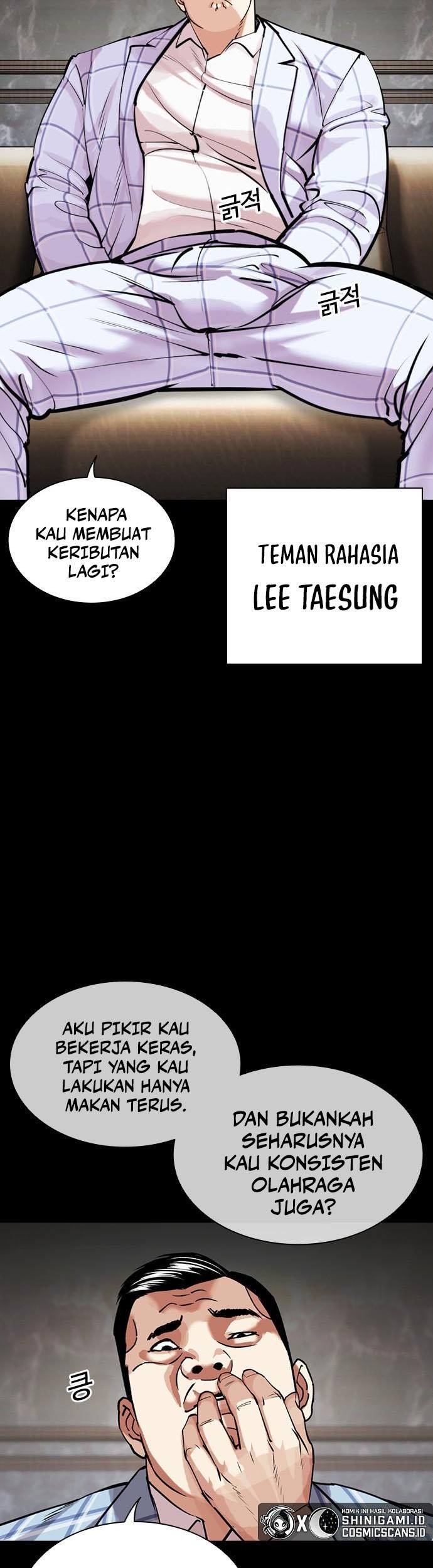 Lookism Chapter 461 - halaman 67