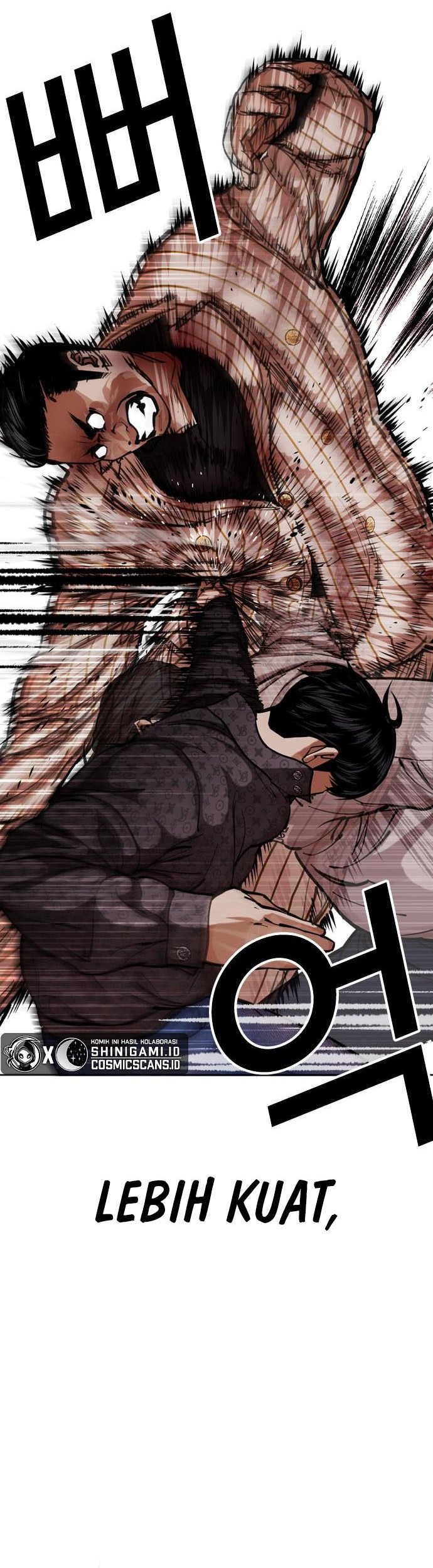 Lookism Chapter 461 - halaman 77