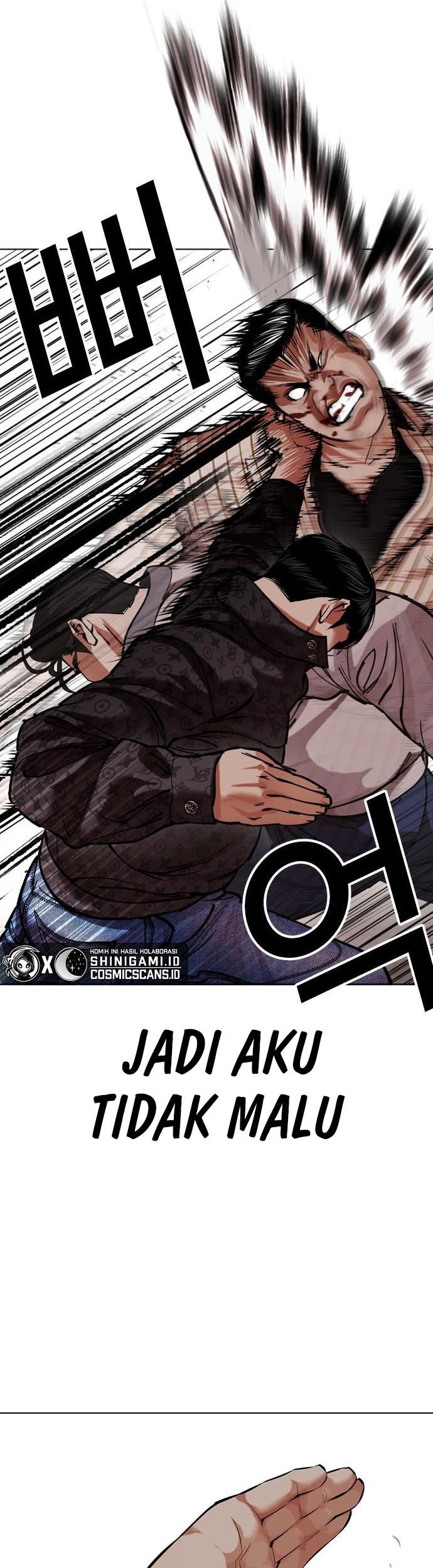 Lookism Chapter 461 - halaman 79