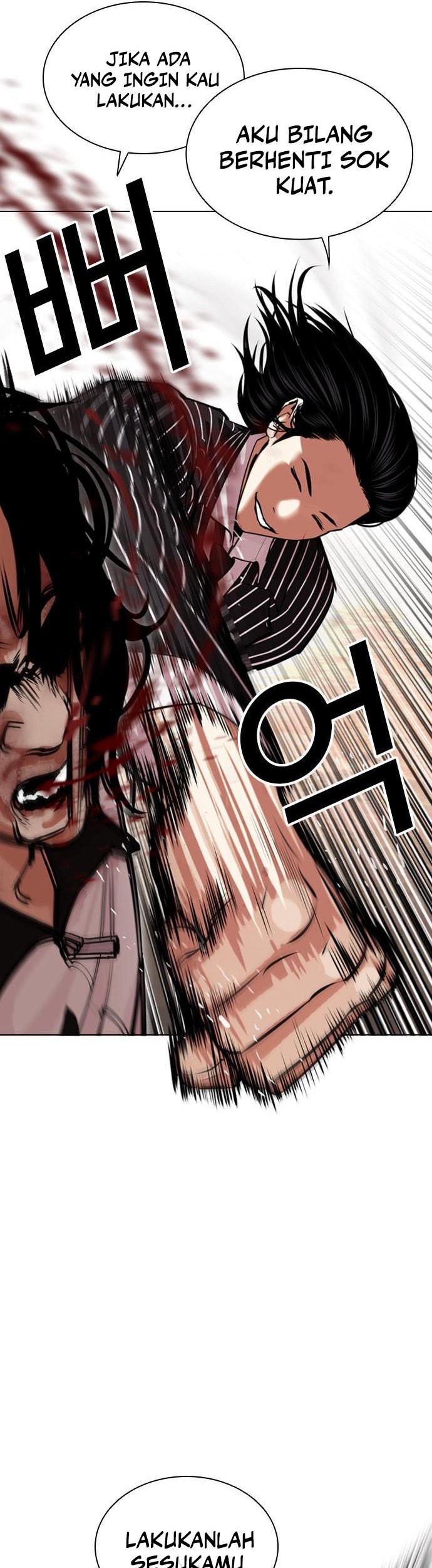 Lookism Chapter 461 - halaman 8