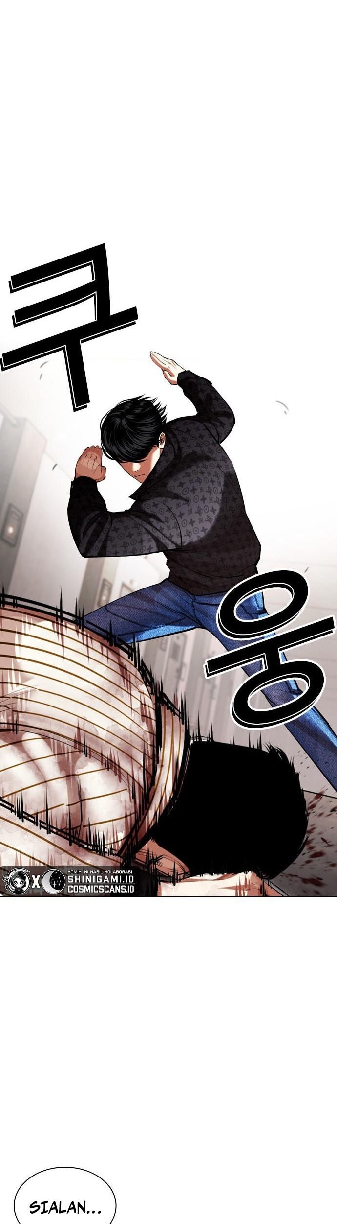 Lookism Chapter 461 - halaman 83