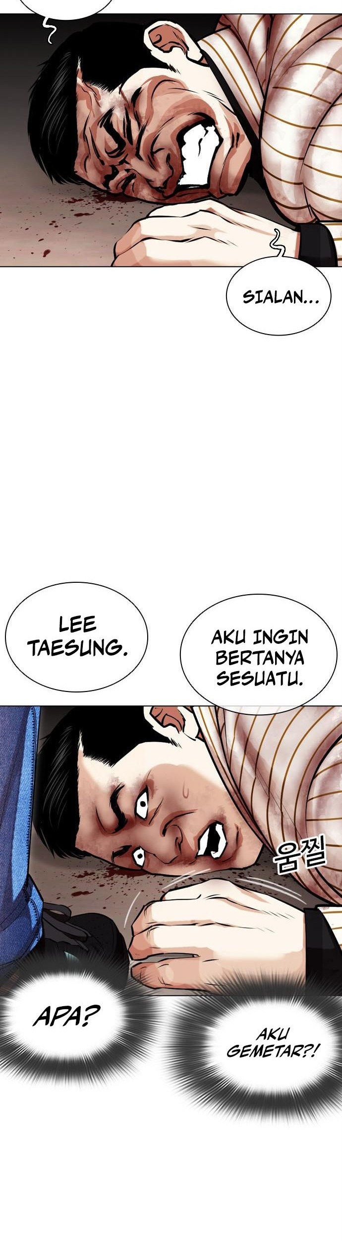 Lookism Chapter 461 - halaman 84