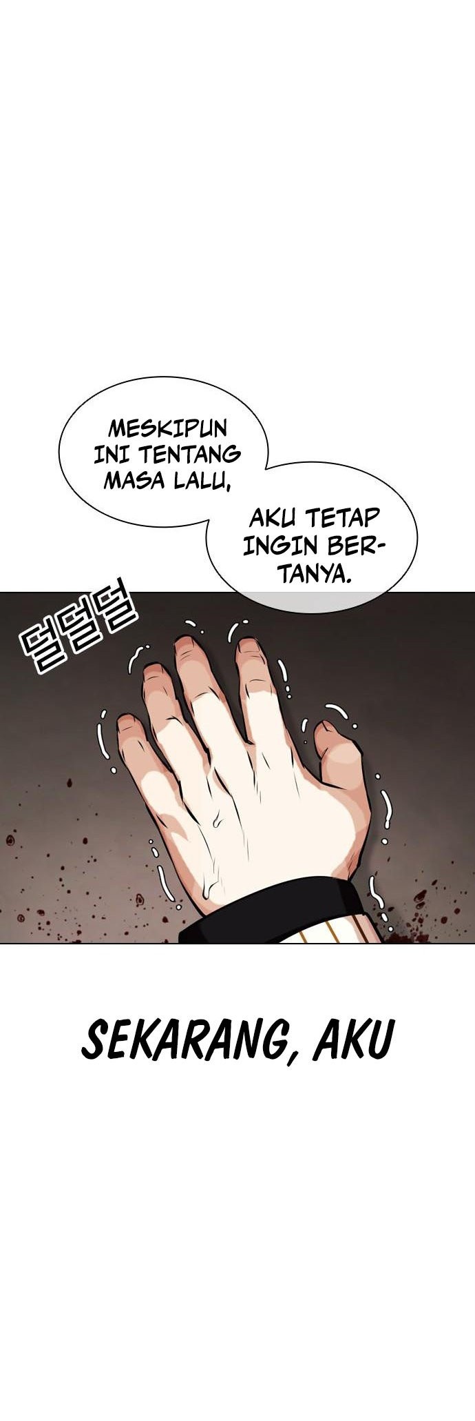 Lookism Chapter 461 - halaman 85