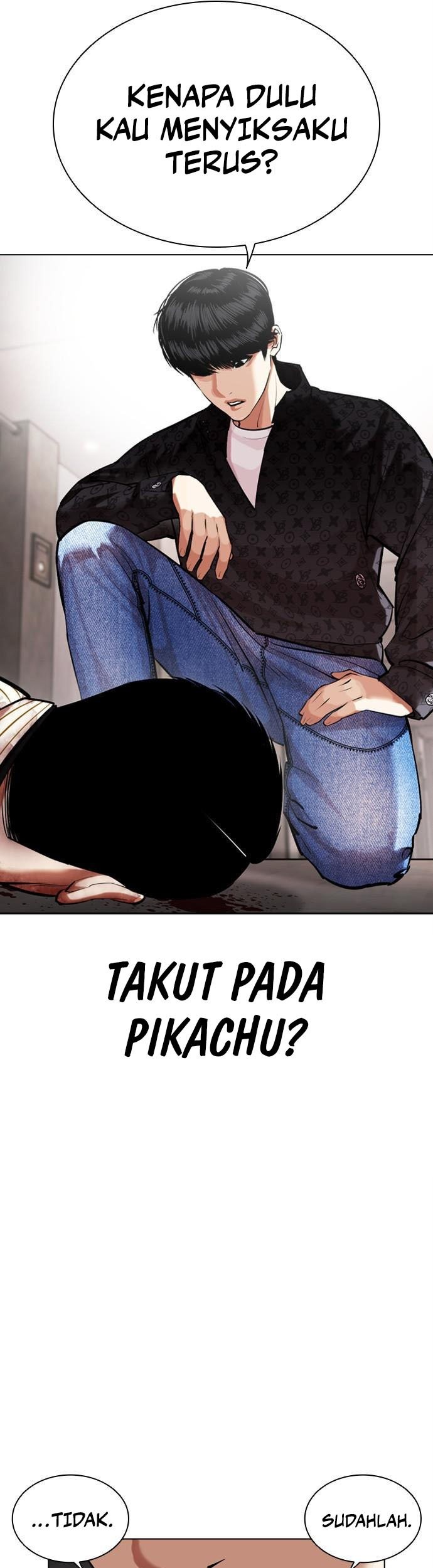 Lookism Chapter 461 - halaman 86