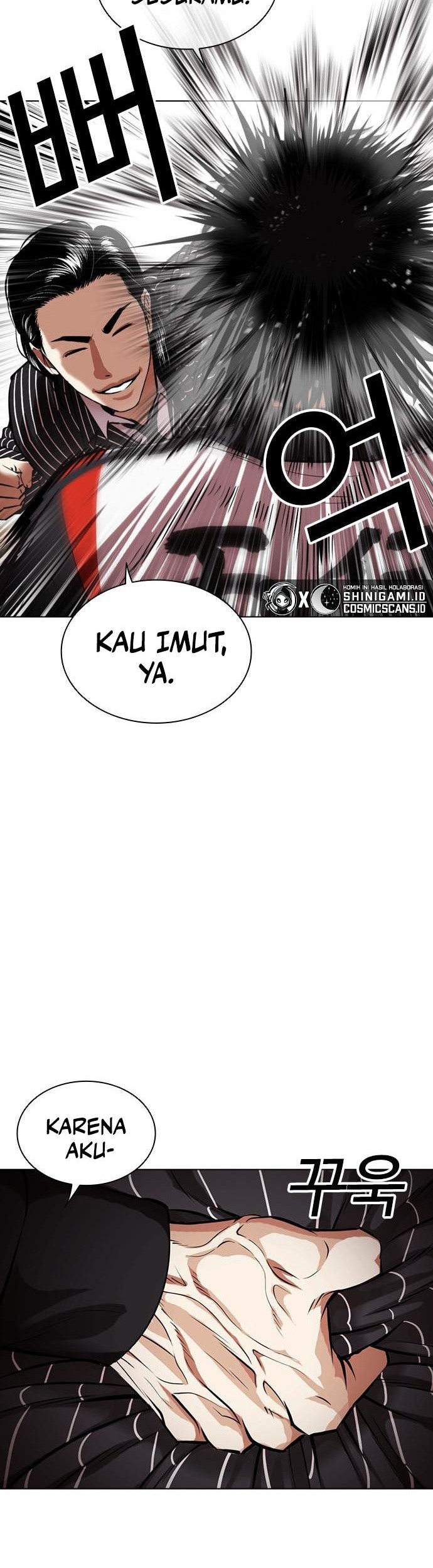 Lookism Chapter 461 - halaman 9