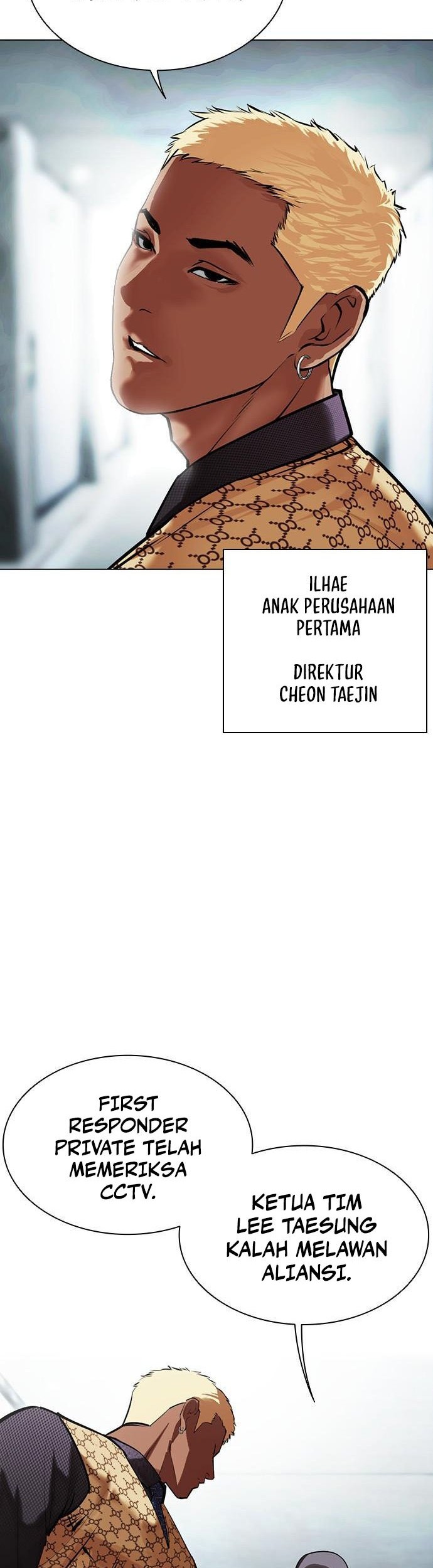Lookism Chapter 461 - halaman 94