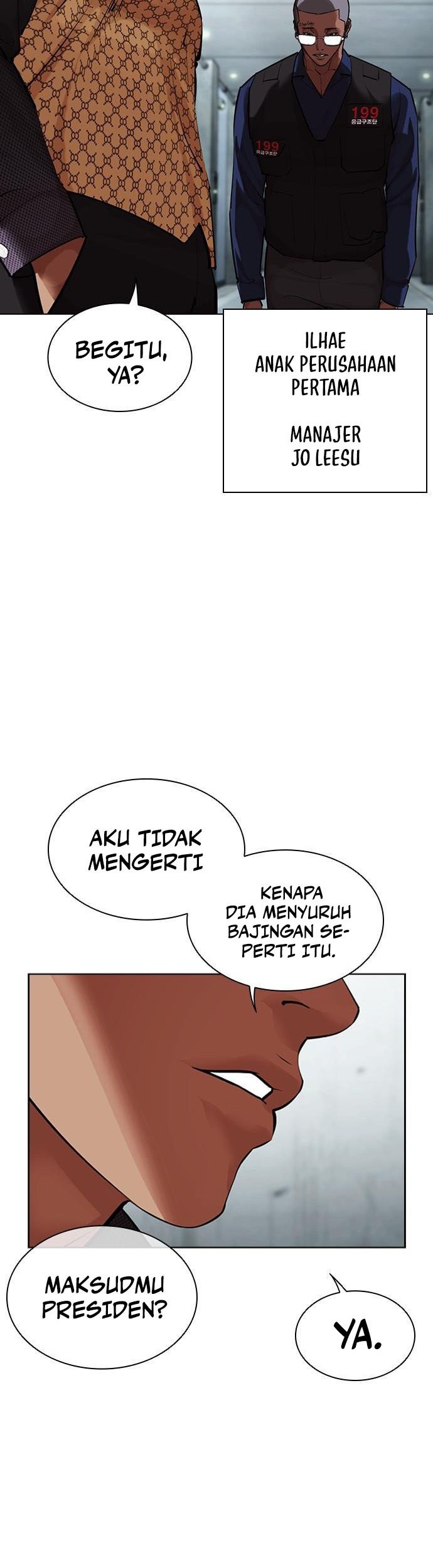 Lookism Chapter 461 - halaman 95