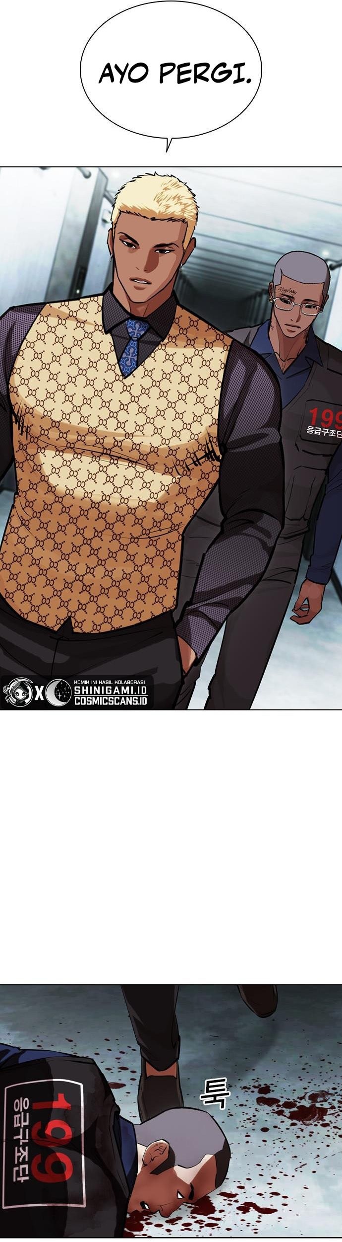 Lookism Chapter 461 - halaman 97