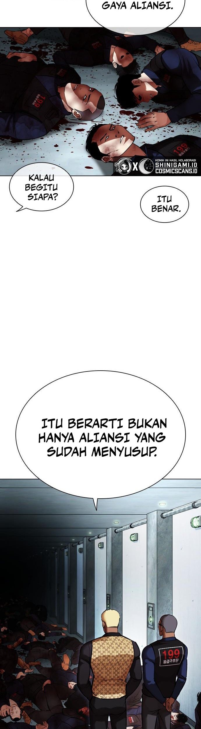 Lookism Chapter 461 - halaman 99