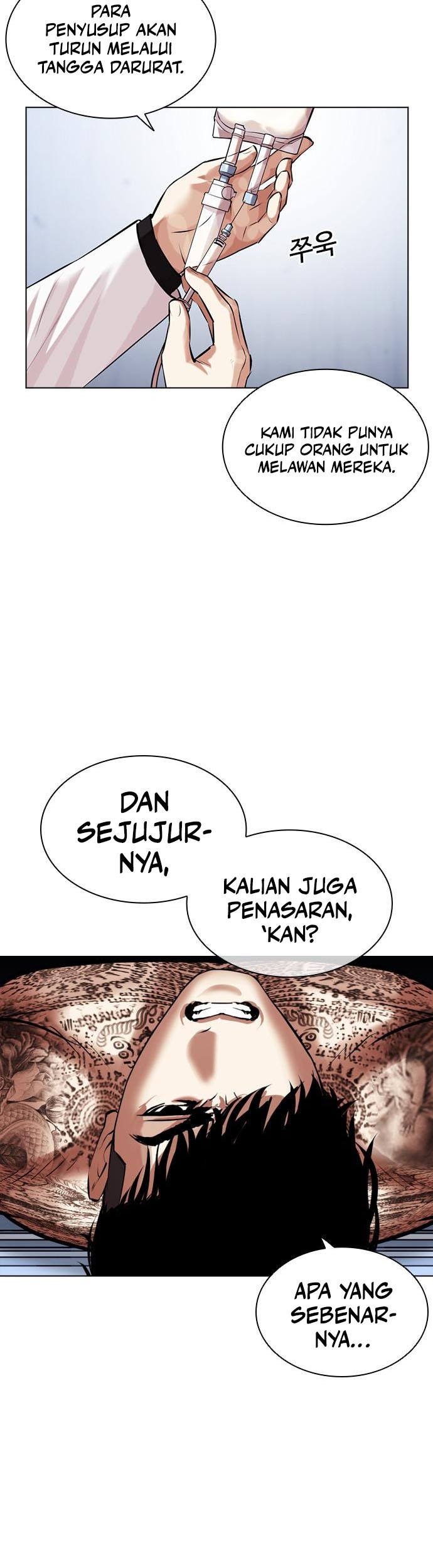 Lookism Chapter 462 - halaman 100