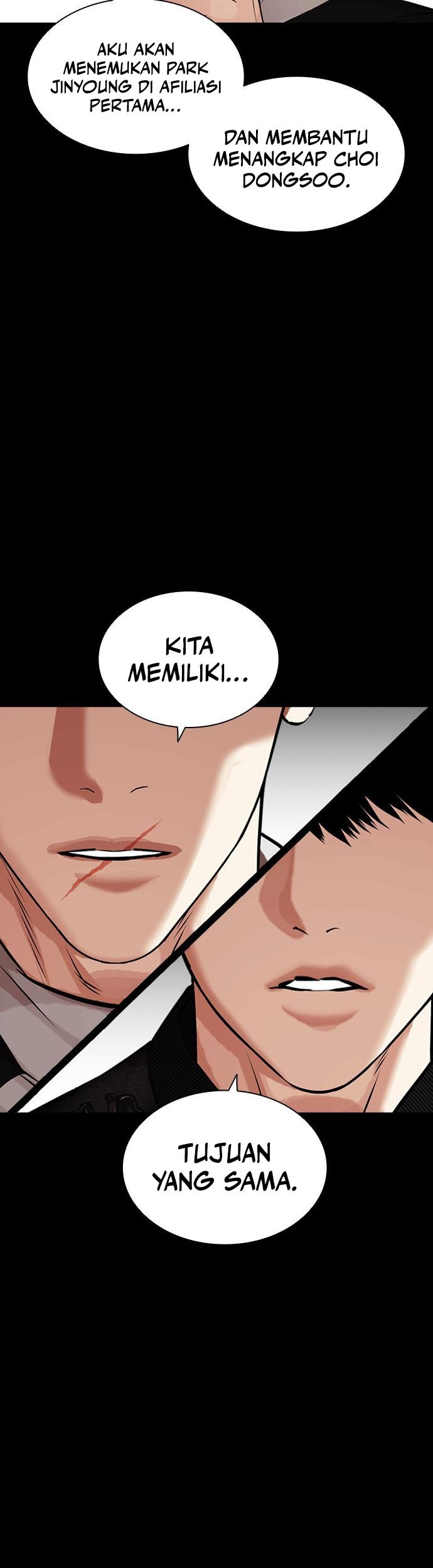 Lookism Chapter 462 - halaman 12