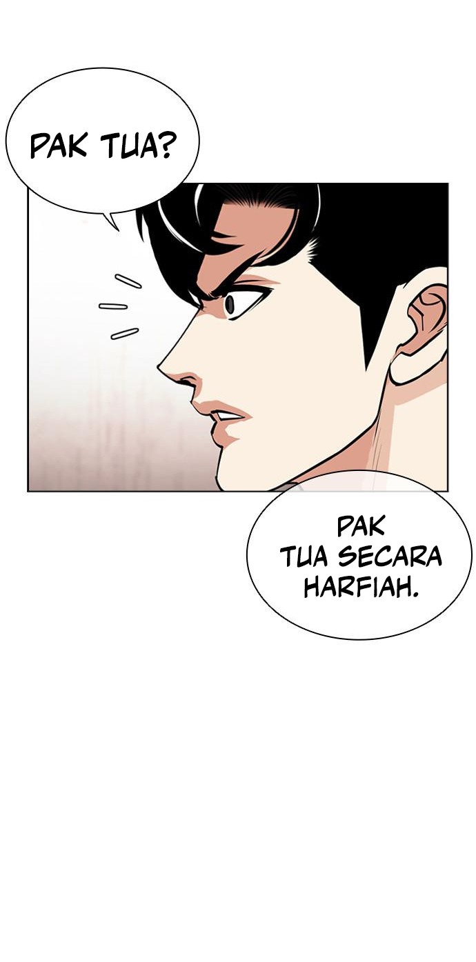Lookism Chapter 462 - halaman 25