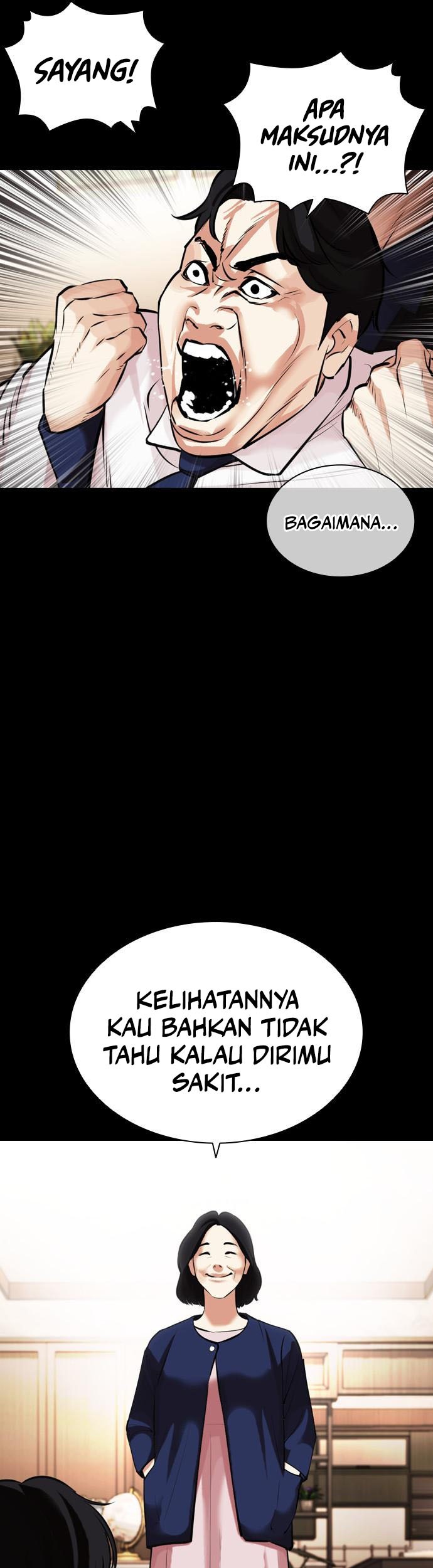 Lookism Chapter 462 - halaman 54