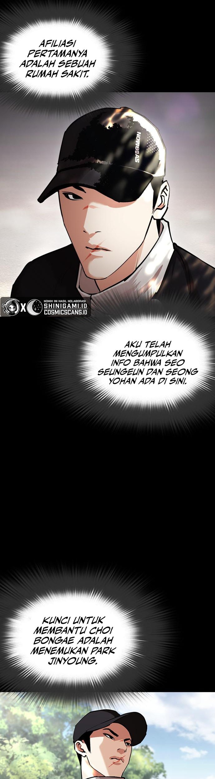 Lookism Chapter 462 - halaman 6