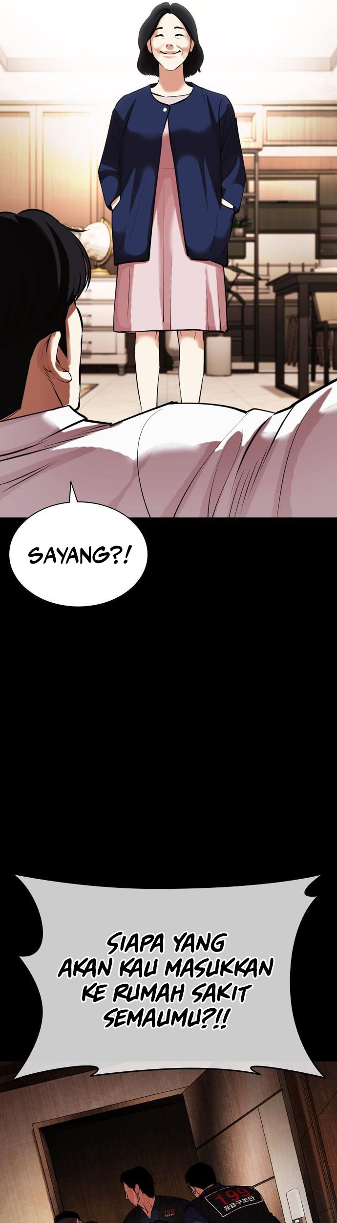 Lookism Chapter 462 - halaman 62