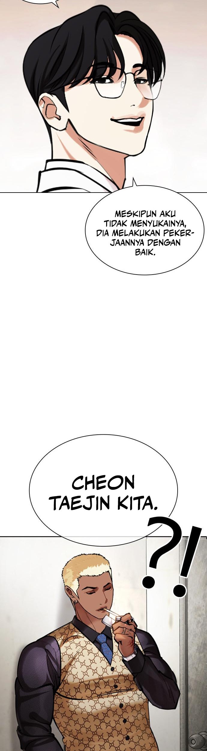 Lookism Chapter 462 - halaman 83