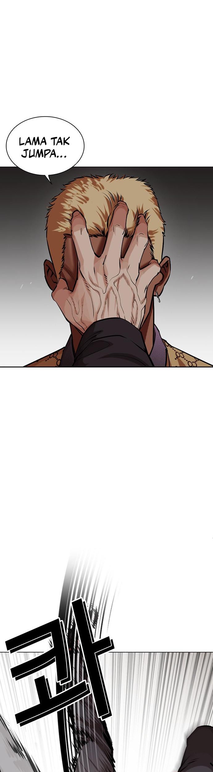 Lookism Chapter 462 - halaman 88