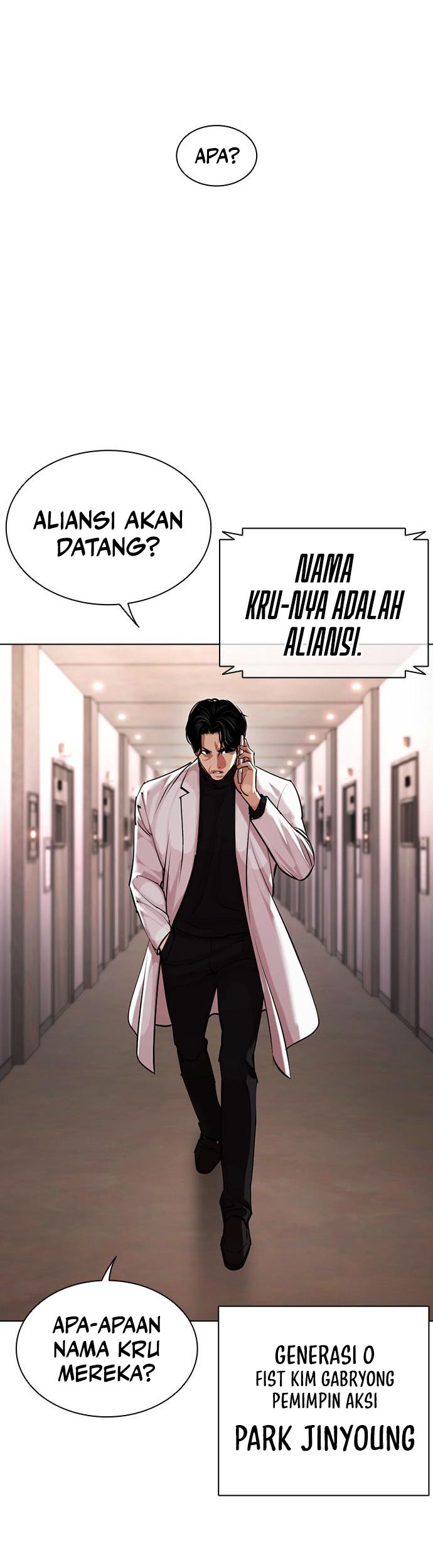 Lookism Chapter 462 - halaman 94