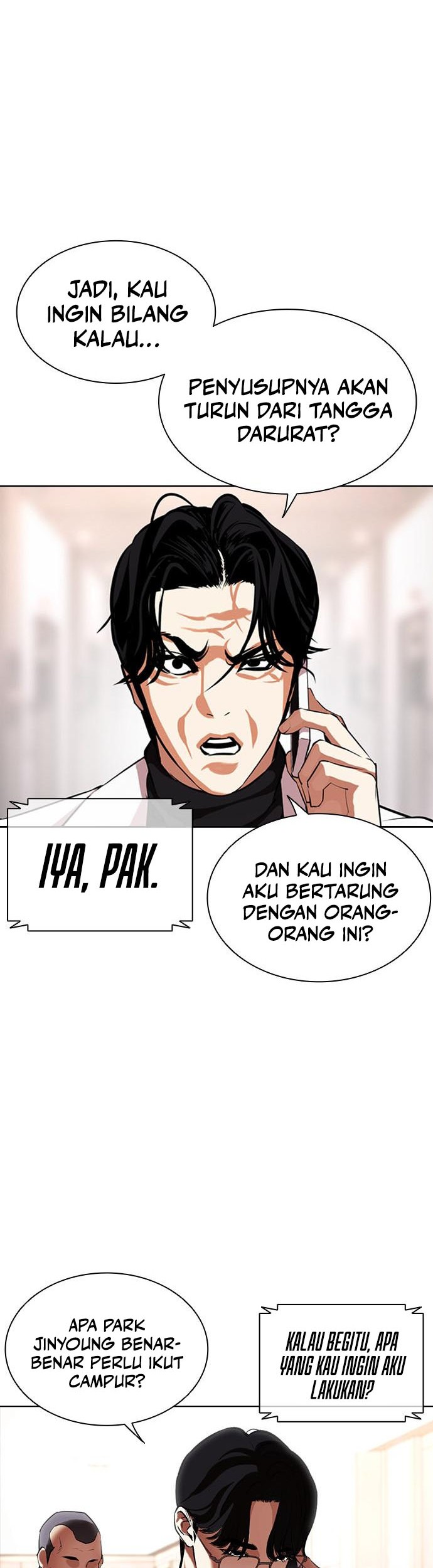 Lookism Chapter 462 - halaman 95