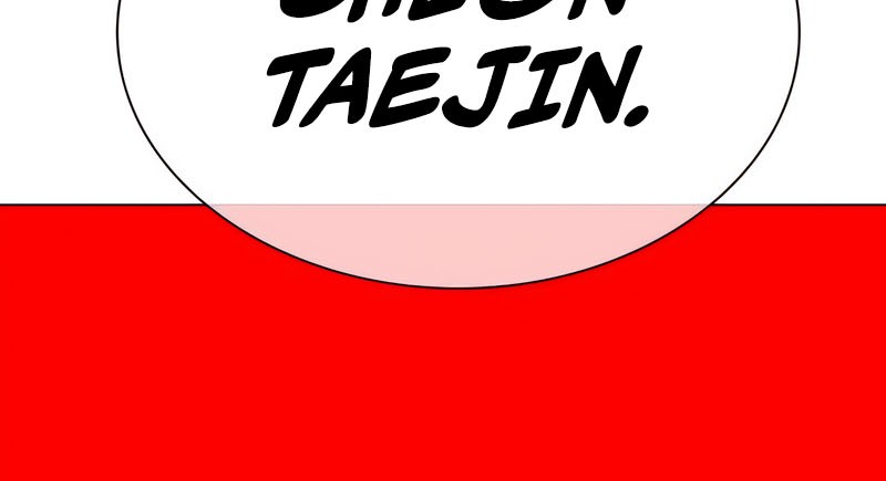 Lookism Chapter 463 - halaman 100