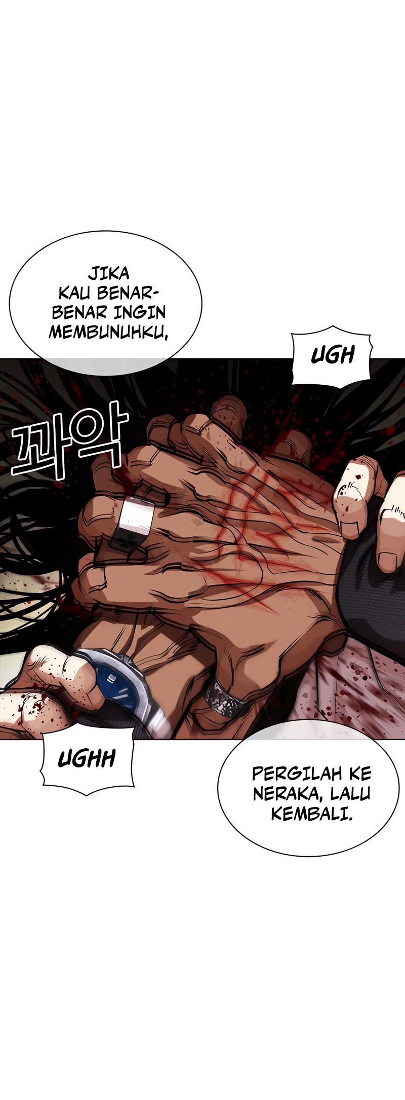 Lookism Chapter 463 - halaman 104