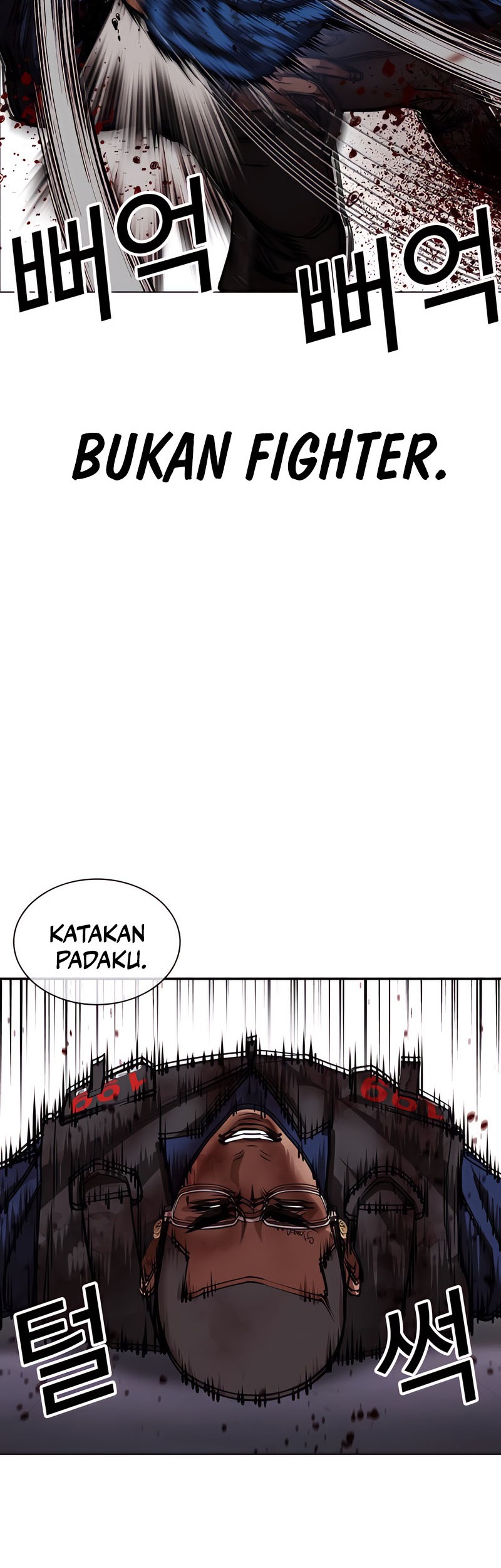 Lookism Chapter 463 - halaman 111