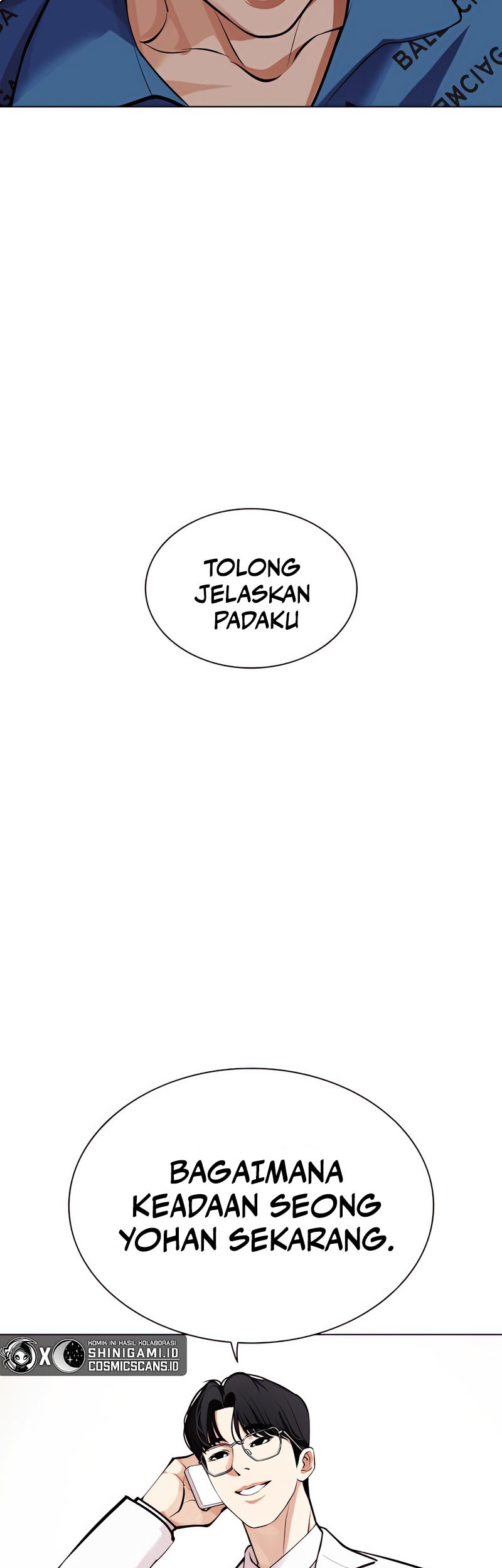 Lookism Chapter 463 - halaman 121