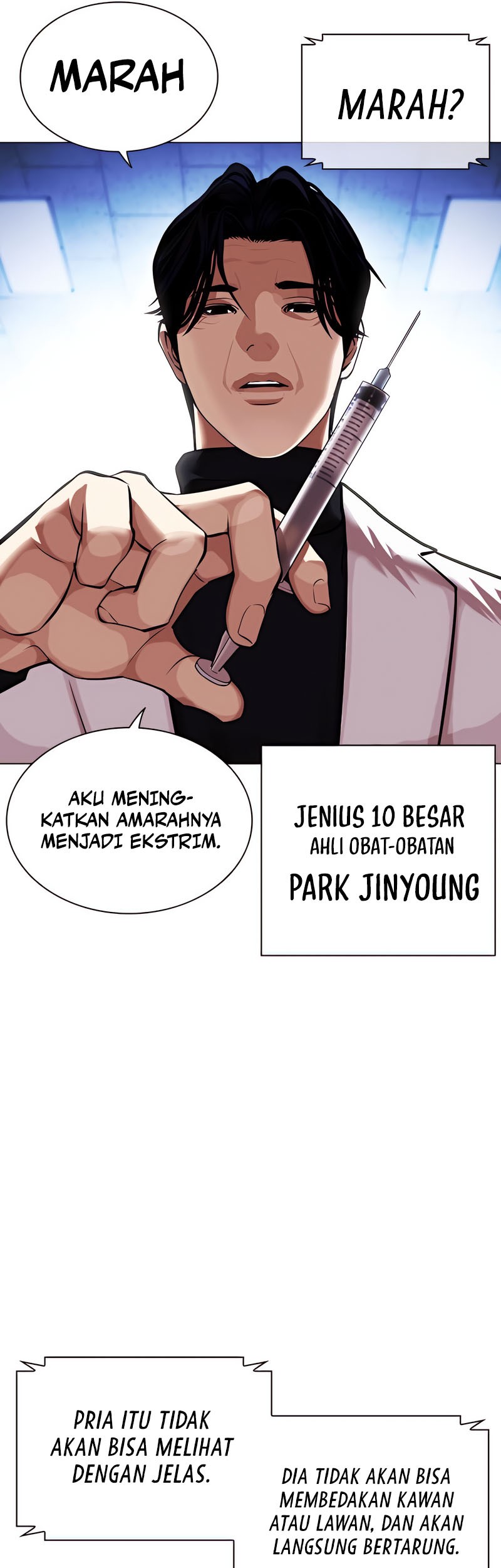 Lookism Chapter 463 - halaman 123