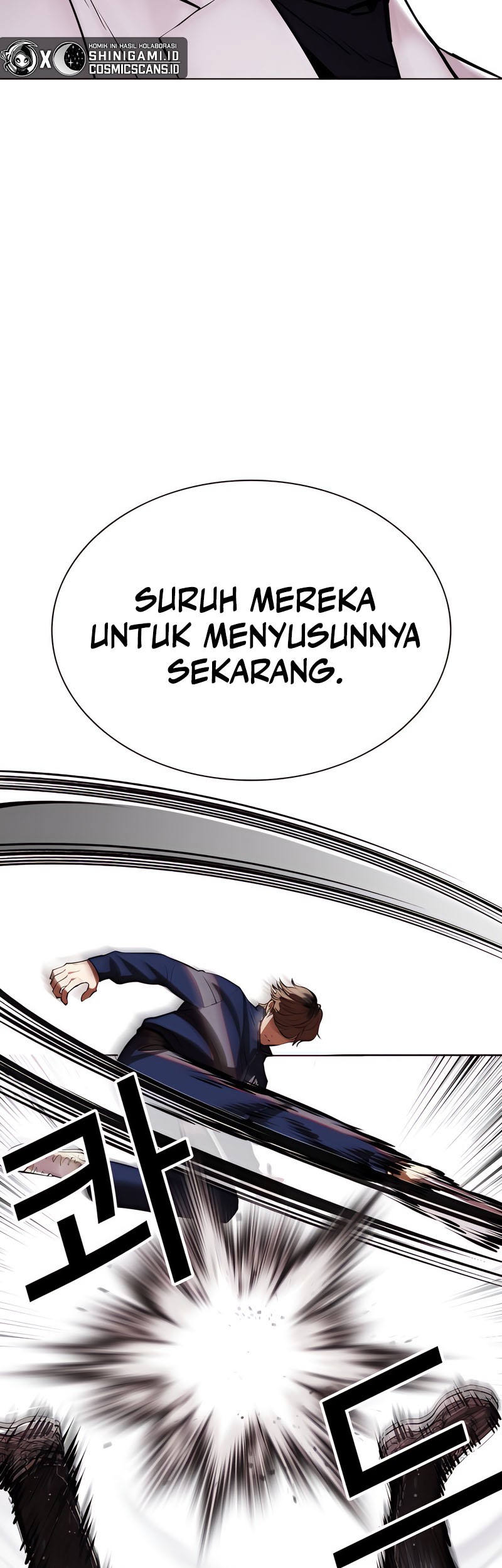 Lookism Chapter 463 - halaman 125