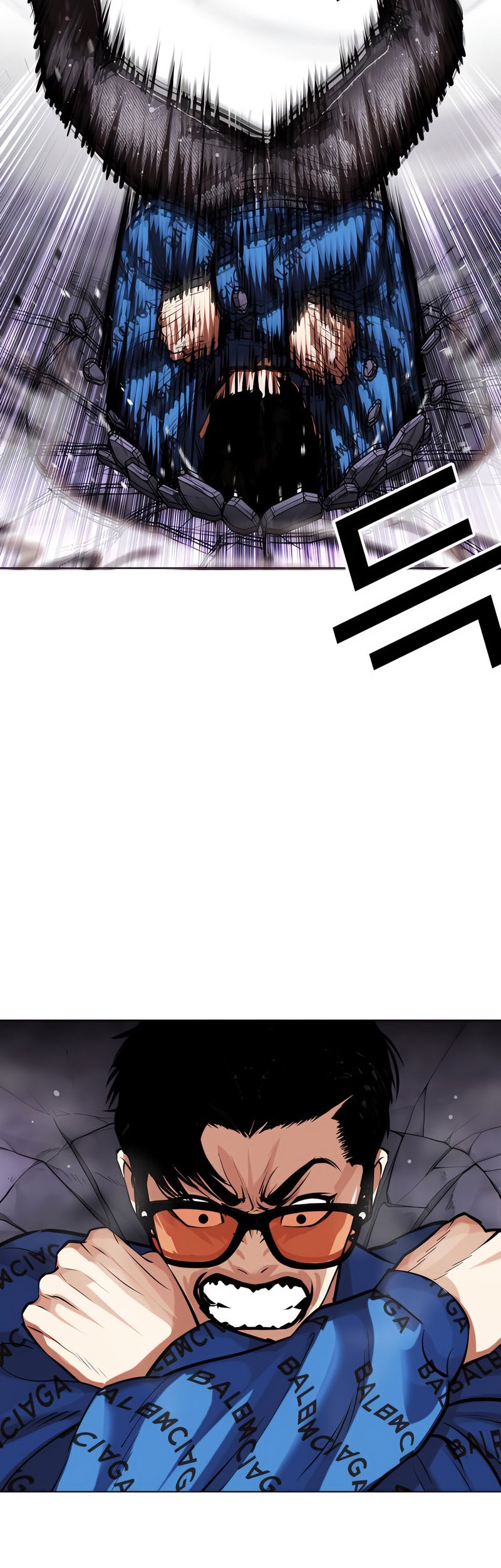 Lookism Chapter 463 - halaman 126