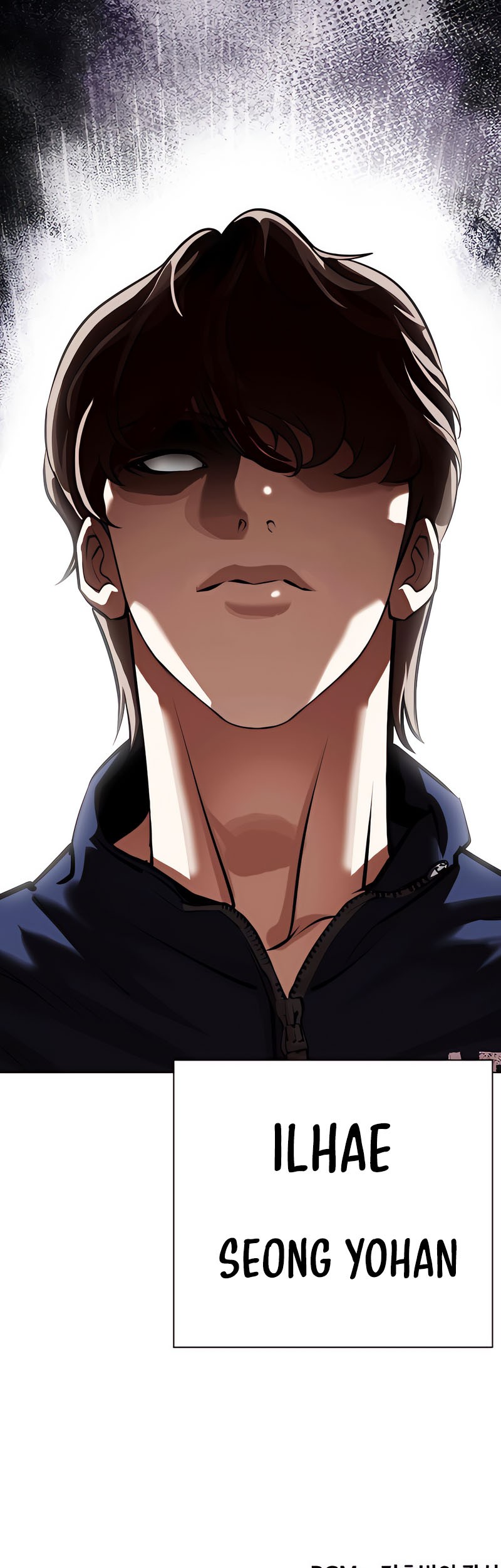 Lookism Chapter 463 - halaman 130
