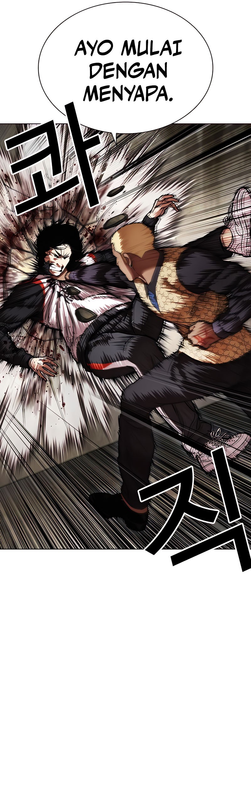 Lookism Chapter 463 - halaman 20