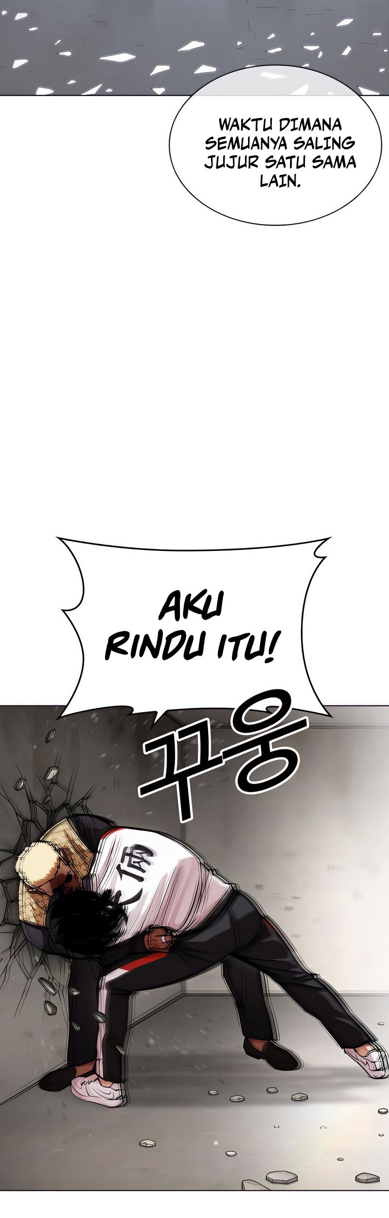 Lookism Chapter 463 - halaman 28