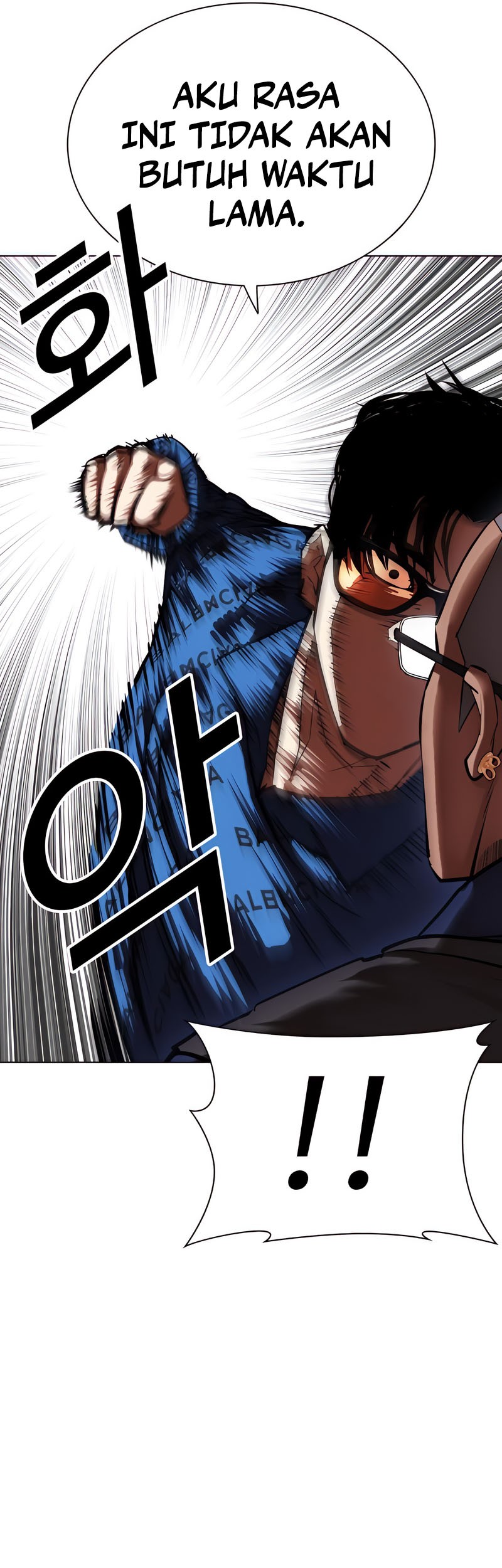 Lookism Chapter 463 - halaman 67