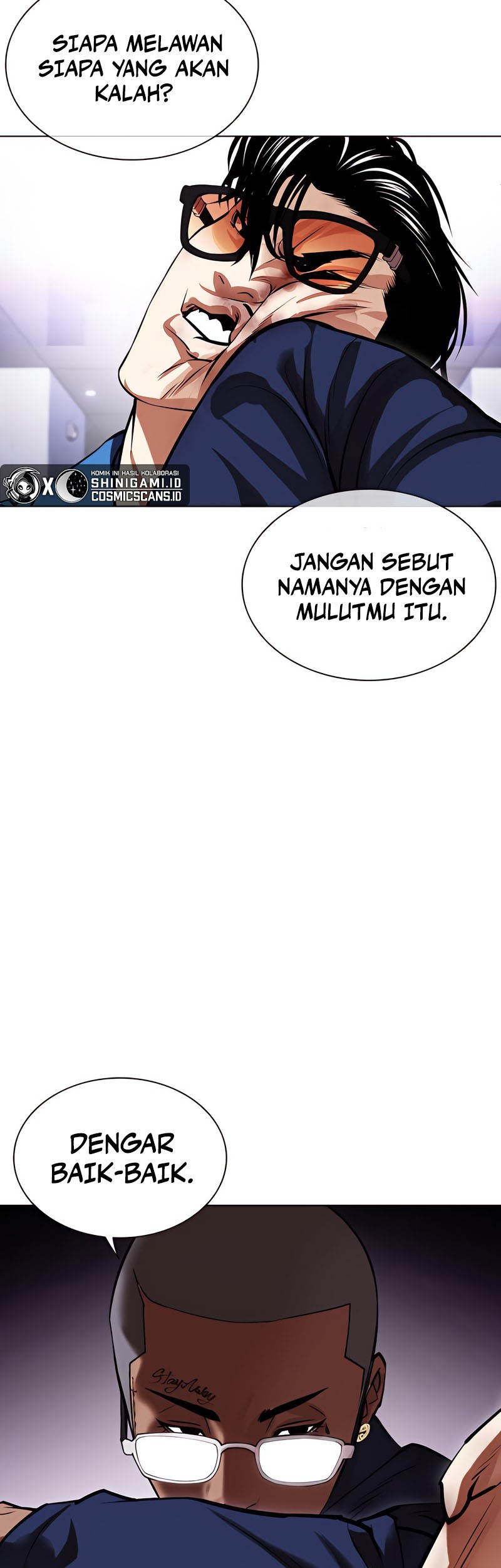 Lookism Chapter 463 - halaman 74