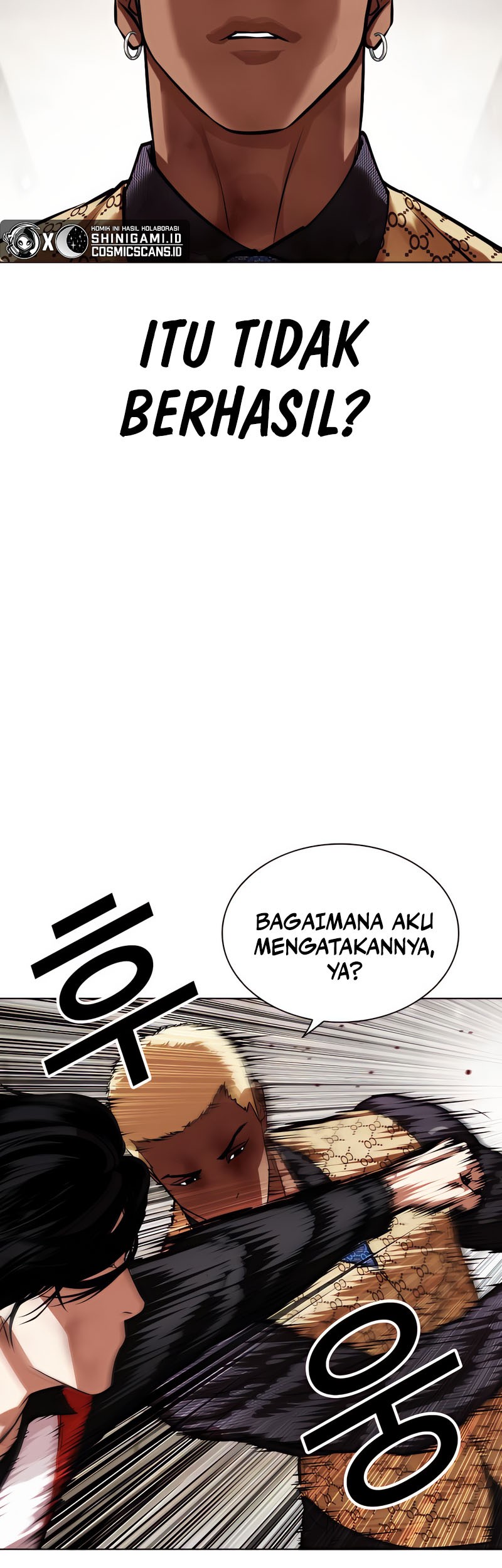 Lookism Chapter 463 - halaman 78