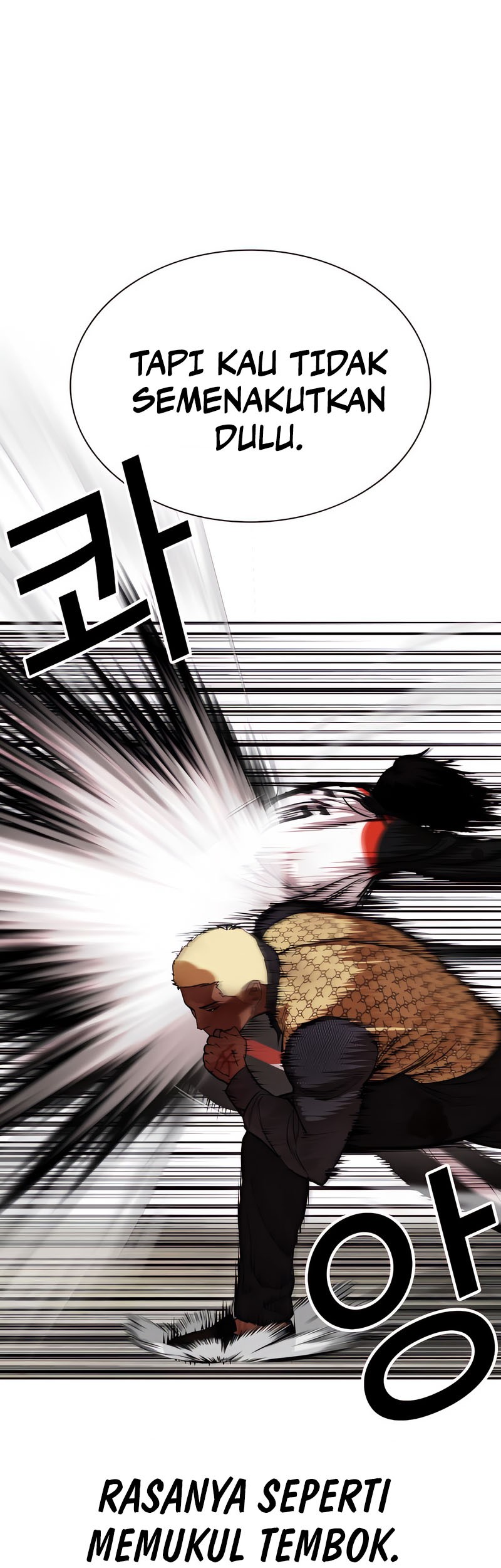 Lookism Chapter 463 - halaman 81