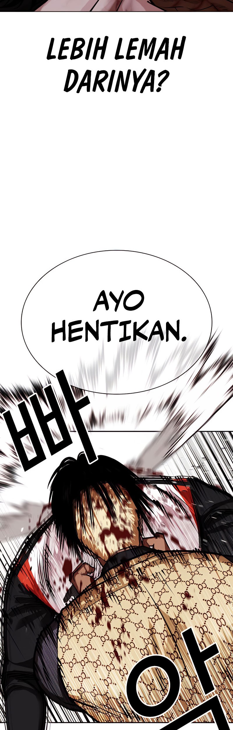 Lookism Chapter 463 - halaman 84