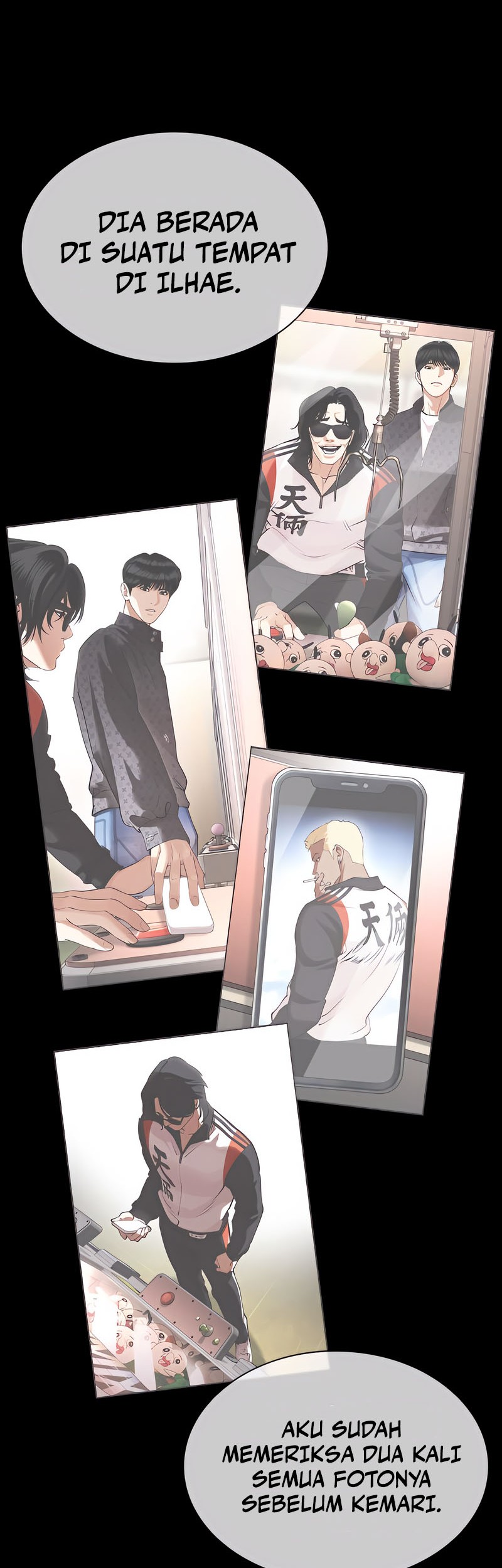 Lookism Chapter 463 - halaman 9
