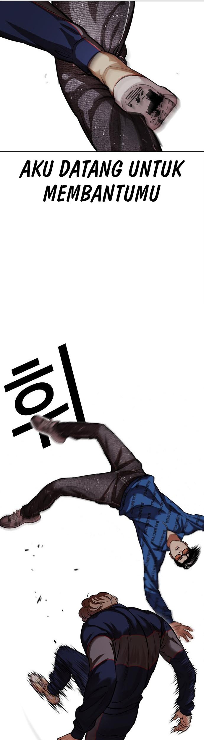 Lookism Chapter 464 - halaman 10