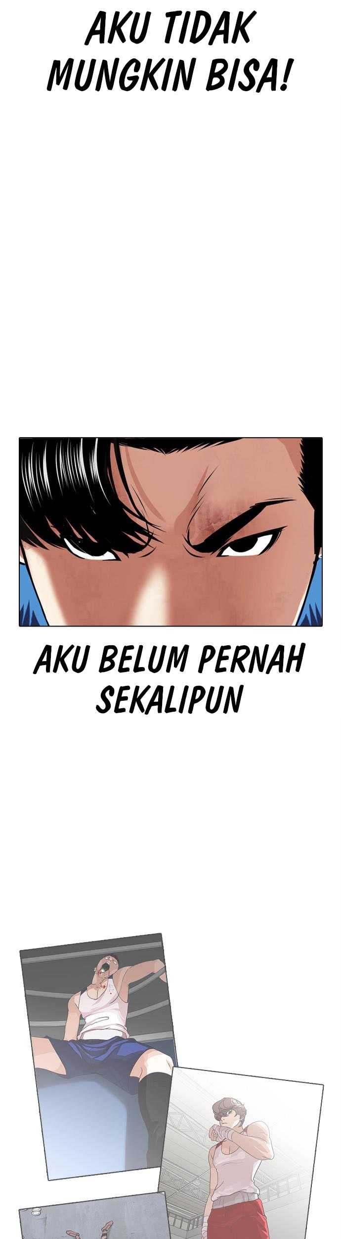 Lookism Chapter 464 - halaman 22