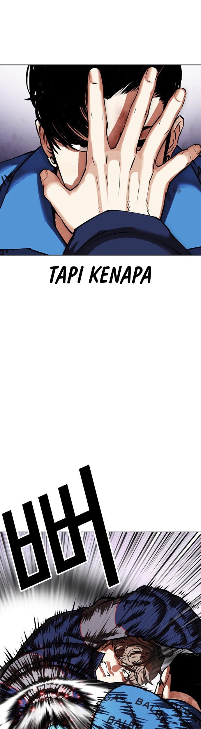 Lookism Chapter 464 - halaman 26