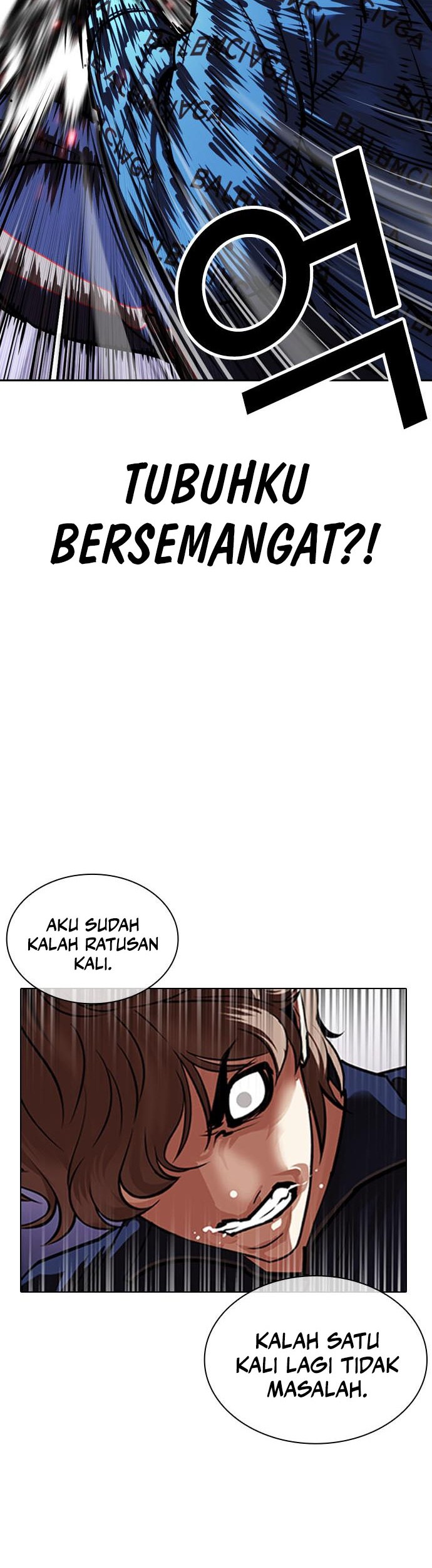 Lookism Chapter 464 - halaman 27
